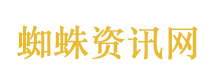 主角官微转了辛芷蕾评论